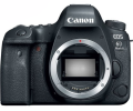 DSLR Fotoğraf Makinesi