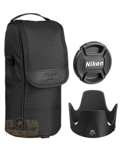 Nikon AF-S 70-200mm f/2.8G ED VR II Lens
