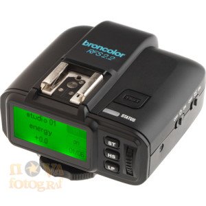 Broncolor RFS 2.2 S Transmitter for Sony