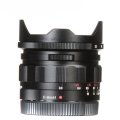 Voigtlander Super Wide-Heliar 15mm f/4.5 Aspherical III Lens (Sony E)