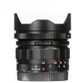 Voigtlander Heliar Hyper Wide 10mm f/5.6 Aspherical Lens (Sony E)