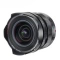 Voigtlander Heliar Hyper Wide 10mm f/5.6 Aspherical Lens (Sony E)