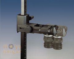 Kaiser Copy Stand RS 2 XA (5411)