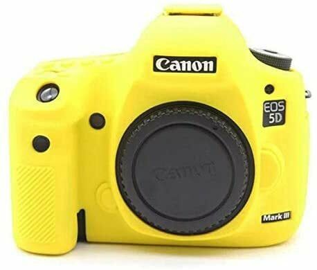 Andoer (Canon Mark IV) İçin Koruyucu Silikon Kılıf (Kırmızı)