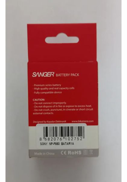 Sanger Sony NP-F550 Batarya Pil