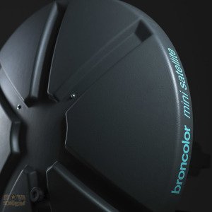 Broncolor Mini Satellite Reflector