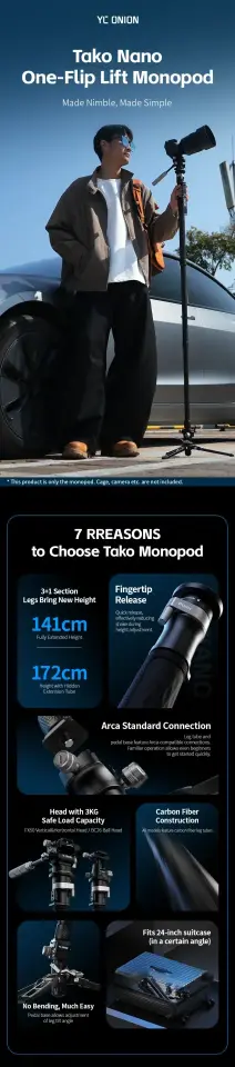 YC Onion Tako Nano & FX50 Fluid Kafa Monopod Kit