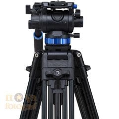 Benro A573TBS7 S7 Dual Stage Video Tripod Kit