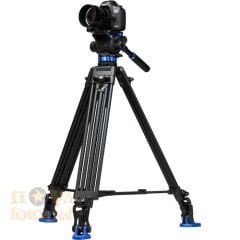 Benro A573TBS7 S7 Dual Stage Video Tripod Kit