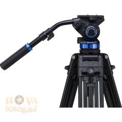 Benro A573TBS7 S7 Dual Stage Video Tripod Kit