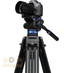 Benro A573TBS7 S7 Dual Stage Video Tripod Kit
