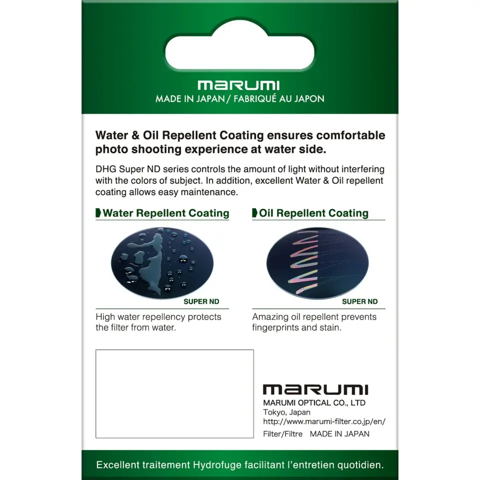 Marumi 82mm DHG Super ND1000 (3.0) Filtre