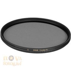 Marumi 77mm Exus Circular Polarize Filtre