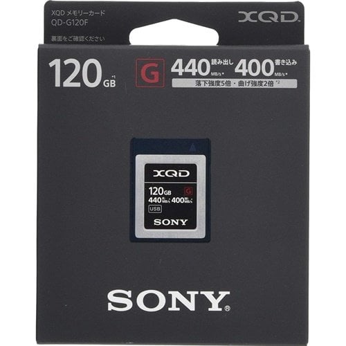 Sony 120GB G Serisi 440Mb XQD Hafıza Kartı
