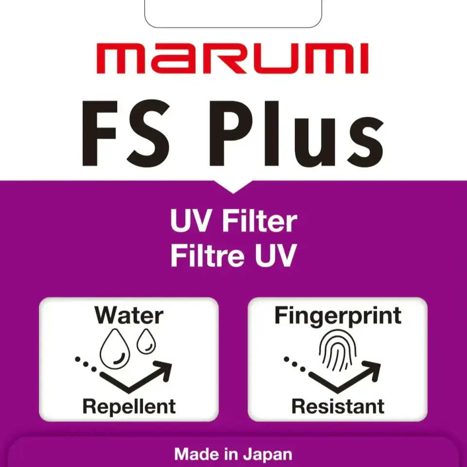 Marumi FS Plus UV 77 mm
