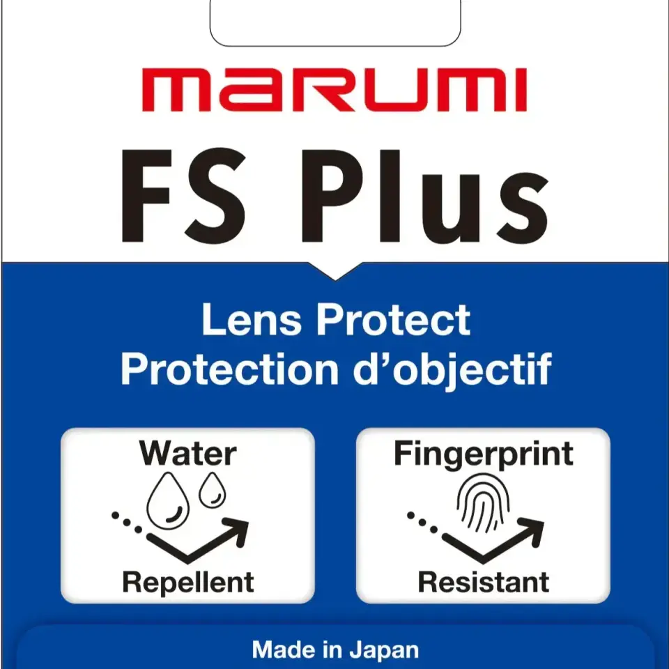 Marumi FS Plus Lens Protect 67 mm