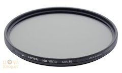 Hoya 55mm HD Nano Circular Polarize Filtre