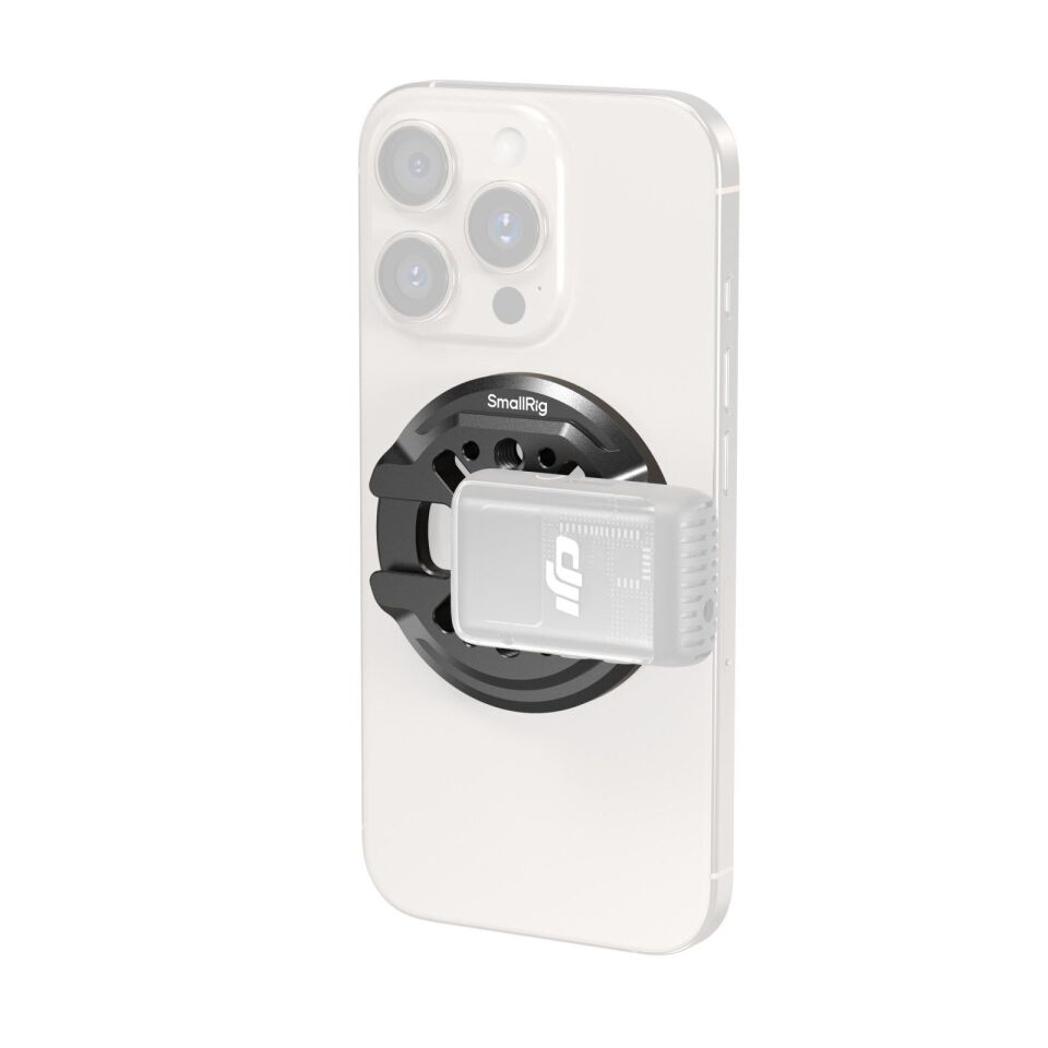 SmallRig 5155 Metal Montaj Plakası (Telefonlar için)