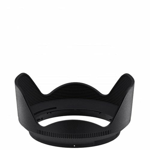 Nikon Z 24-200mm f / 4-6.3 VR Lens  ( 7.000 ₺ Geri Ödeme )