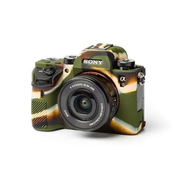 Sanger Silikon Kılıf Sony A9 A73 R3 İçin Kamuflaj