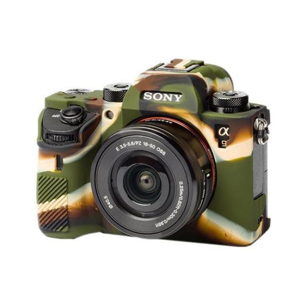 Sanger Silikon Kılıf Sony A72 R2 S2 İçin Kamuflaj