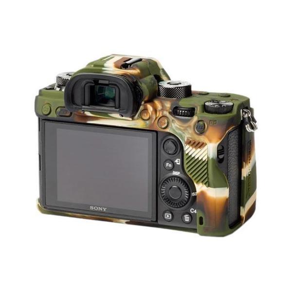 Sanger Silikon Kılıf Sony A72 R2 S2 İçin Kamuflaj