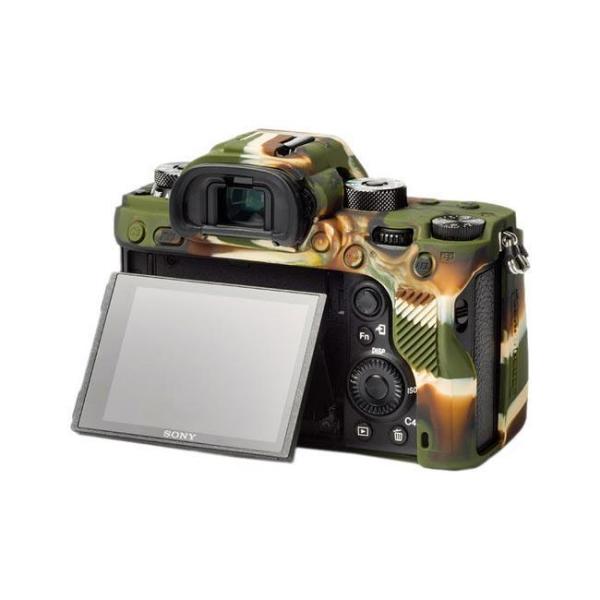 Sanger Silikon Kılıf Sony A72 R2 S2 İçin Kamuflaj
