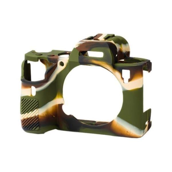 Sanger Silikon Kılıf Sony A72 R2 S2 İçin Kamuflaj
