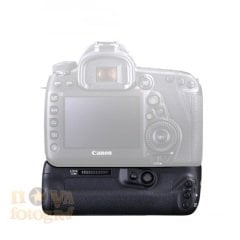 Canon BG-E20 Battery Grip (Canon 5D Mark IV)
