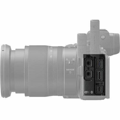 Nikon Z7 II 24-120mm f/4 S Kit