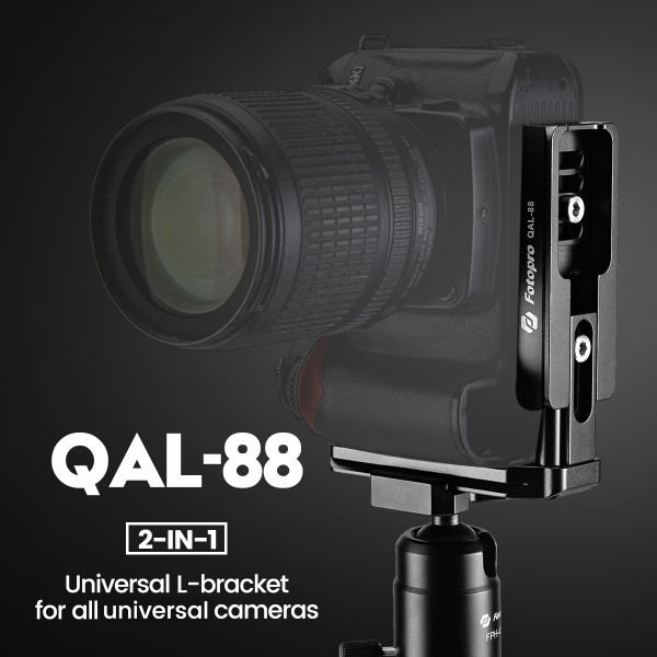 Fotopro L-Braket QAL-88