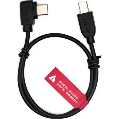 Accsoon Camera Control Cable for Accsoon F-C01 (Compatibility: Sony)