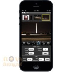 CamRanger Wireless Kontrol Cihazı