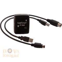 CamRanger PT Hub ve MP-360 Uzaktan Kontrol Kiti