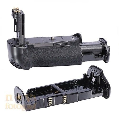 Canon BG-E16 Battery Grip (Canon 7D Mark II)