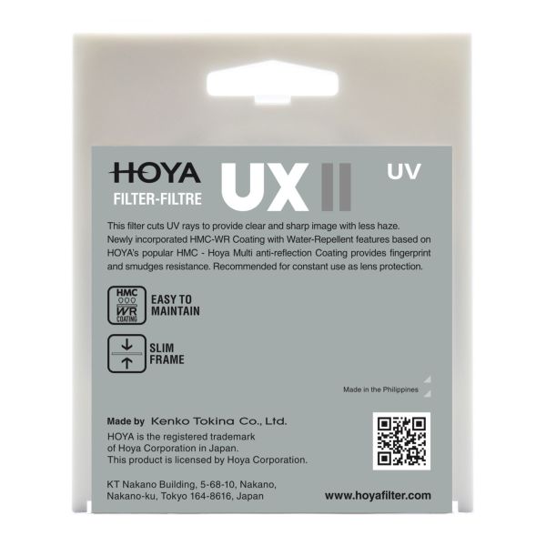 Hoya 72mm UX II UV Filtre