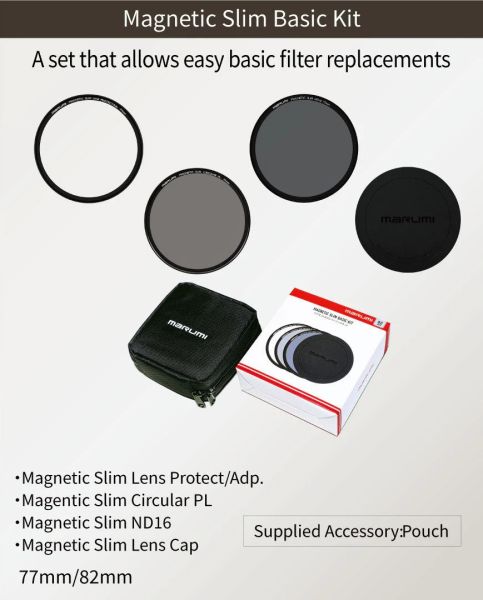 Marumi 77mm Magnetic Slim Basic Kit