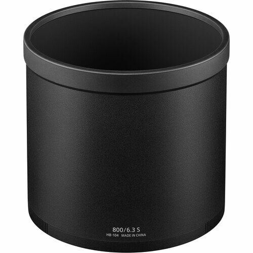 Nikon Z 800mm f/6.3 VR S Lens (44.000 ₺ Geri Ödeme)