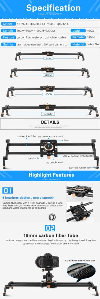 BF Pro H780C Karbon Slider 80cm