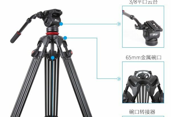 Jieyang JY0508D Ortadan Destekli Video Tripod Kit